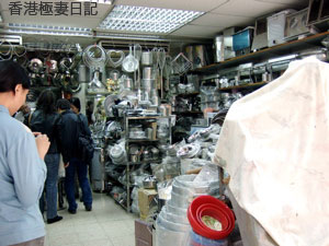 f0190653_818139.jpg