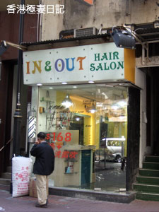 f0190653_8182911.jpg