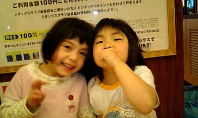 f0102057_18433615.jpg