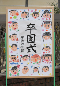 c0026558_21472540.jpg