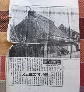 e0041168_955835.jpg