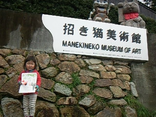 f0142668_5265255.jpg
