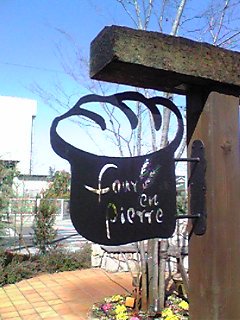 f0124177_15562591.jpg