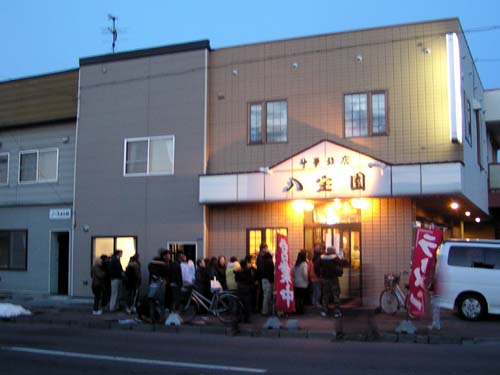 f0092382_211230.jpg