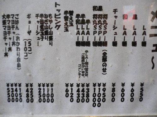e0152405_18374052.jpg