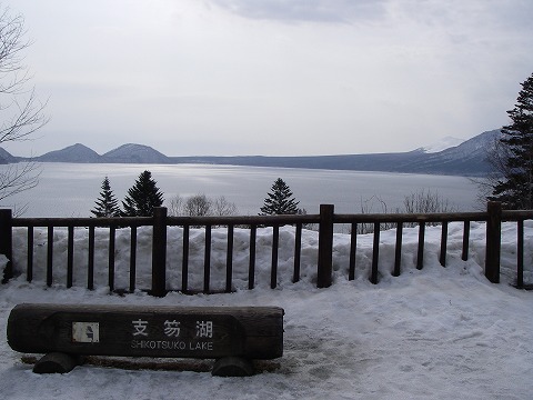 b0150023_21112235.jpg