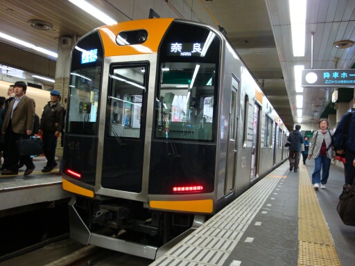 f0037227_21494689.jpg