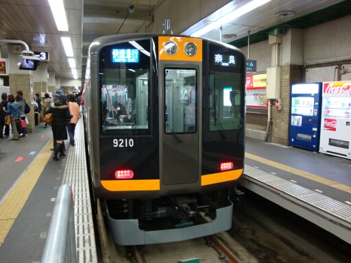 f0037227_229688.jpg