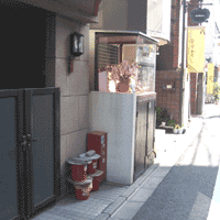 d0033734_1633439.gif