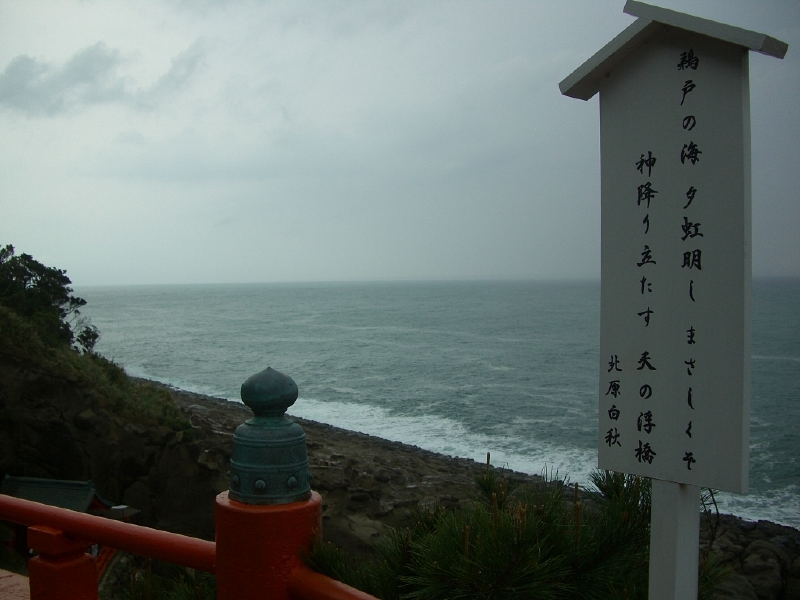 b0029438_0143672.jpg