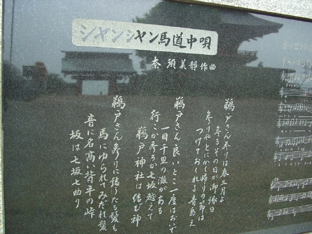 b0029438_0145333.jpg