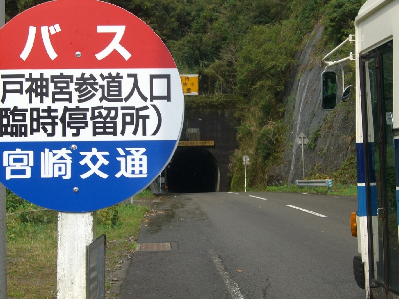 b0029438_0151059.jpg