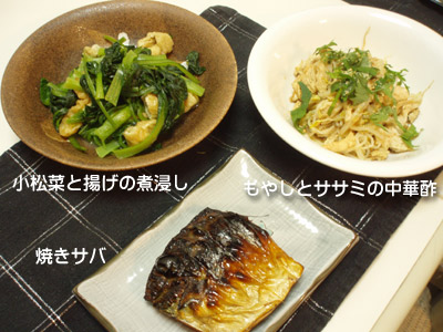 c0132438_21261360.jpg