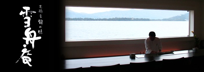 c0156438_2139697.jpg
