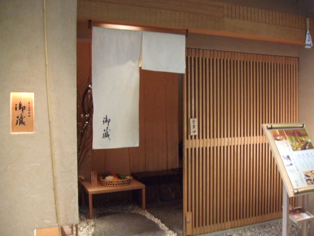 c0071545_11453695.jpg