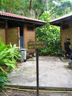 e0027447_228684.jpg