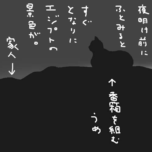 c0138553_863390.jpg