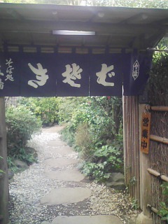 d0078563_9154143.jpg