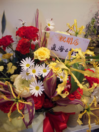 d0069575_032346.jpg