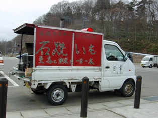 a0091680_174907.jpg