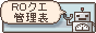 c0167290_11155320.gif
