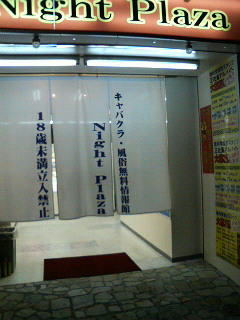 f0127408_23593422.jpg