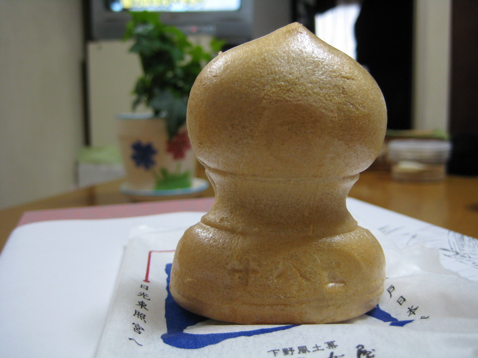 e0170519_031399.jpg