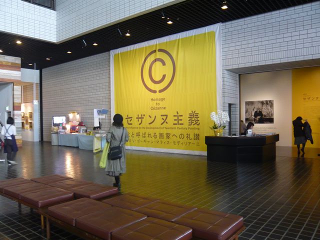 e0111220_17261494.jpg