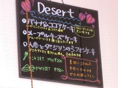 b0153224_0121881.jpg