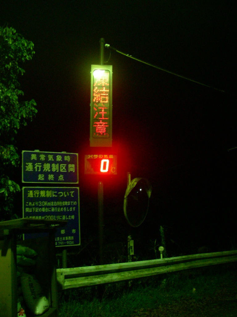 c0189724_2217872.jpg