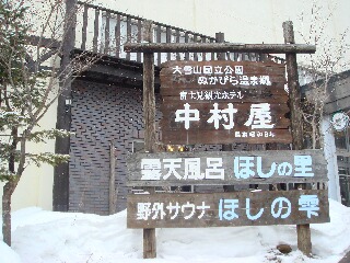f0181524_19531560.jpg