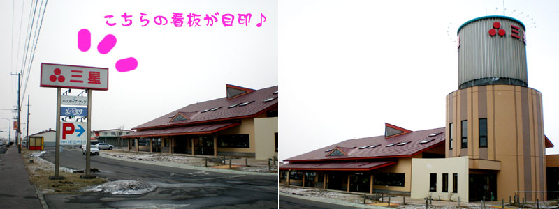 e0037129_15345255.jpg