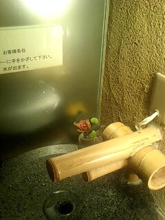 e0059834_0463732.jpg