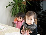 b0157246_2222915.jpg