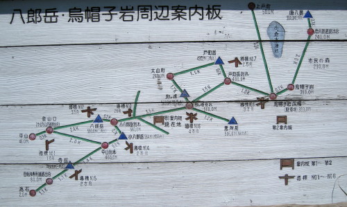 c0179351_21132992.jpg