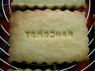 f0035251_1553249.jpg