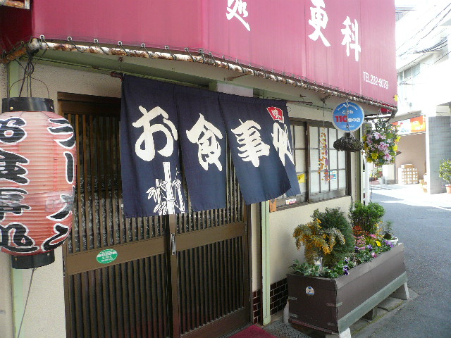 e0005253_18195578.jpg