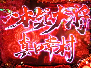 c0133755_22362943.jpg