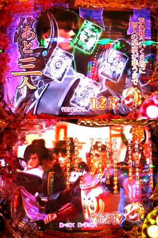 c0133755_22485086.jpg
