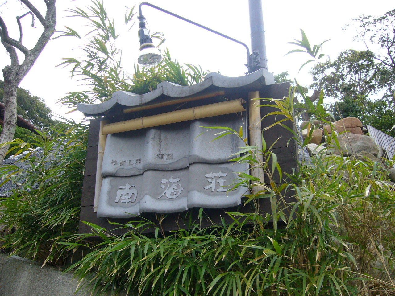 e0111365_2211378.jpg