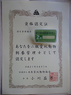e0160568_14475163.jpg