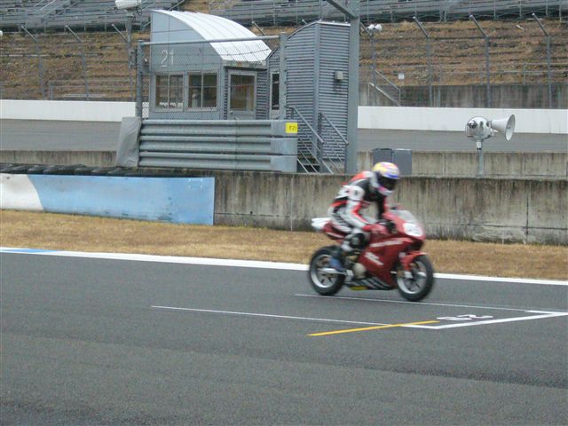 d0099181_190259.jpg