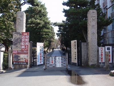 c0105785_834218.jpg