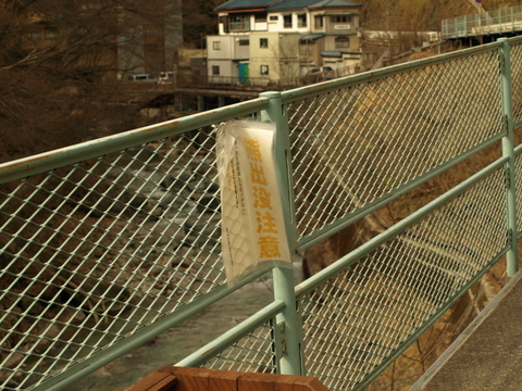 b0167990_22303950.jpg