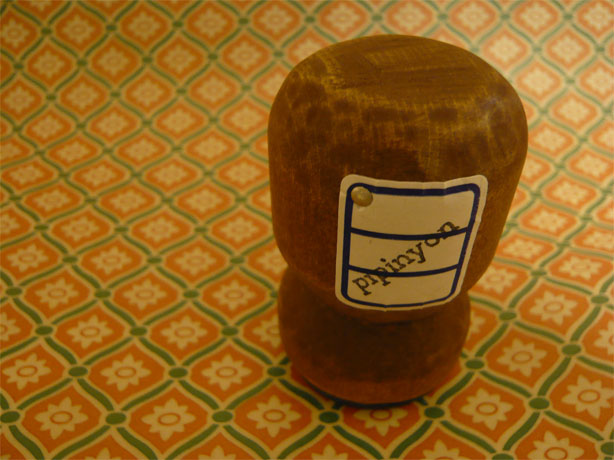f0174109_22395613.jpg
