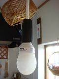 f0152412_15561454.jpg