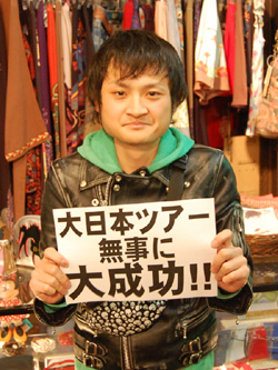 f0004730_19545336.jpg