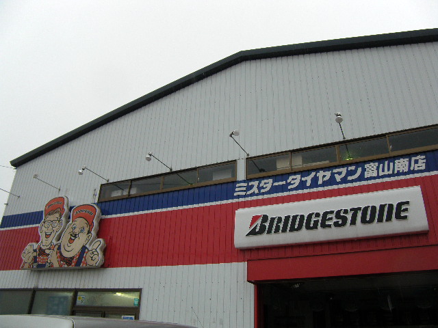 a0119132_1619230.jpg