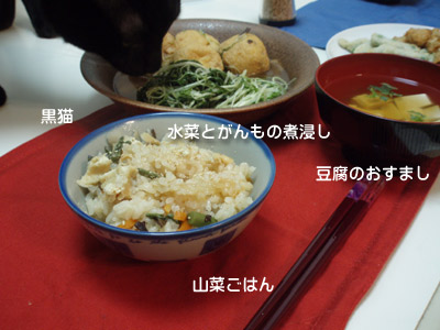 c0132438_2146592.jpg