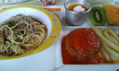d0106440_1245637.jpg